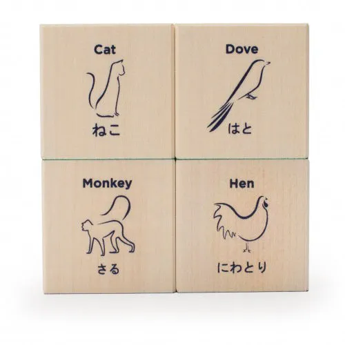 Japanese Character Blocks