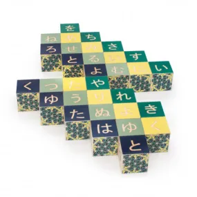 Japanese Character Blocks