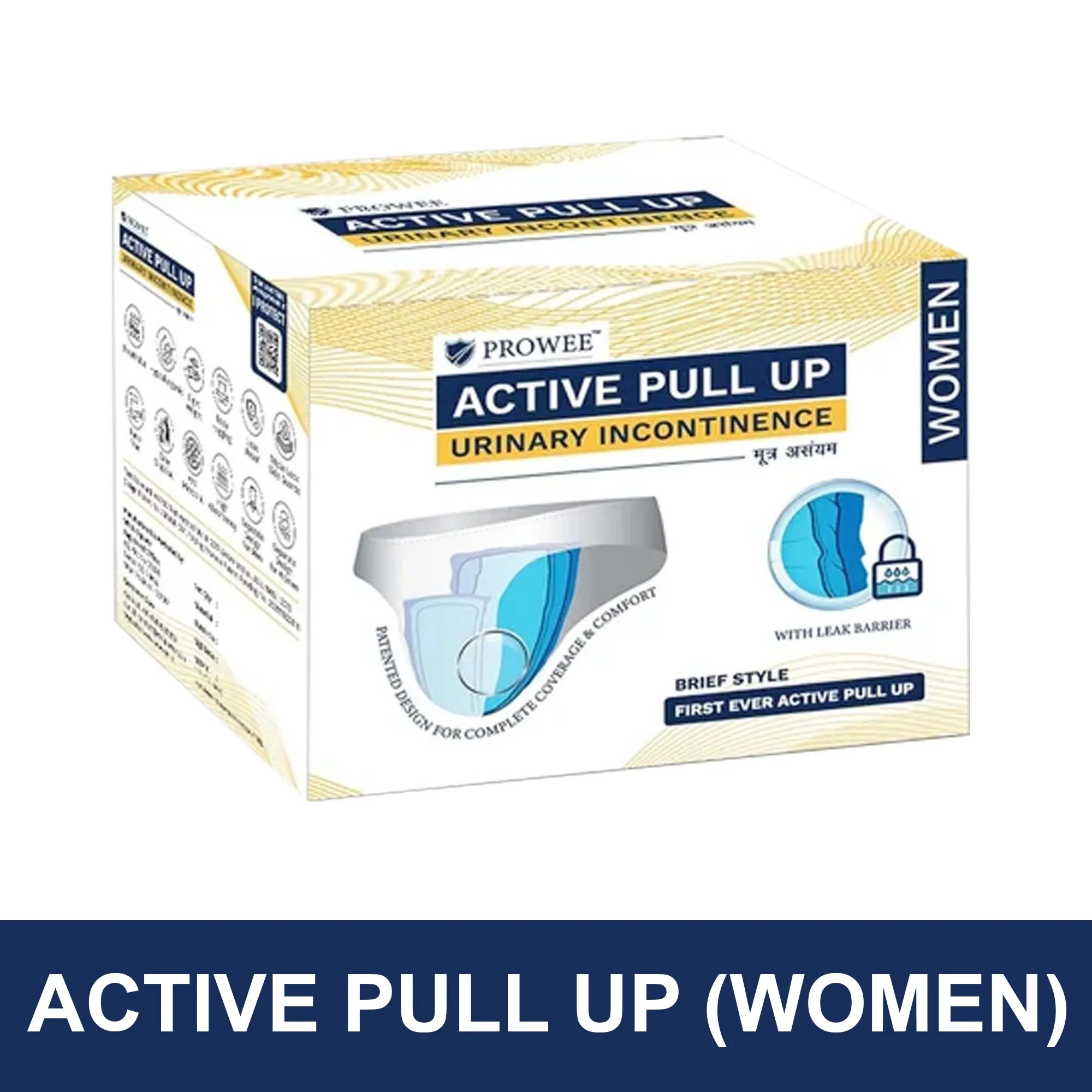 XL Size Better than Adult Diaper, Women Active Pull Up with Leak Guard for Urinary Incontinence (large Volume), Microbe Protected. Prowee Active Pull Up (Women)